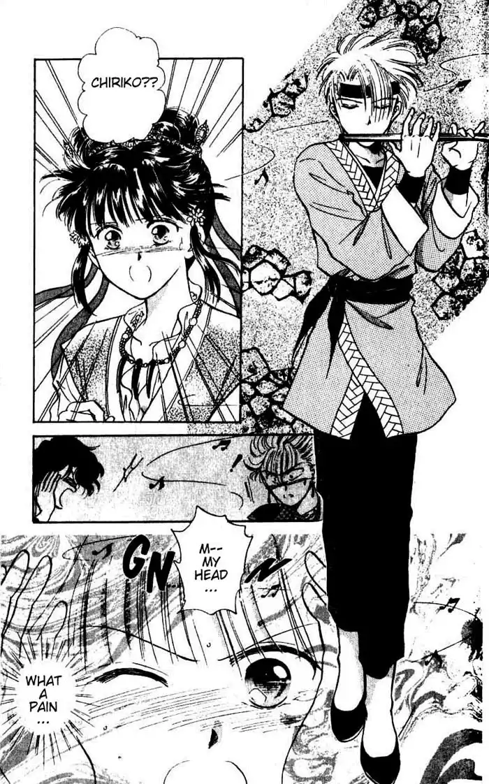 Fushigi Yuugi Chapter 35 26